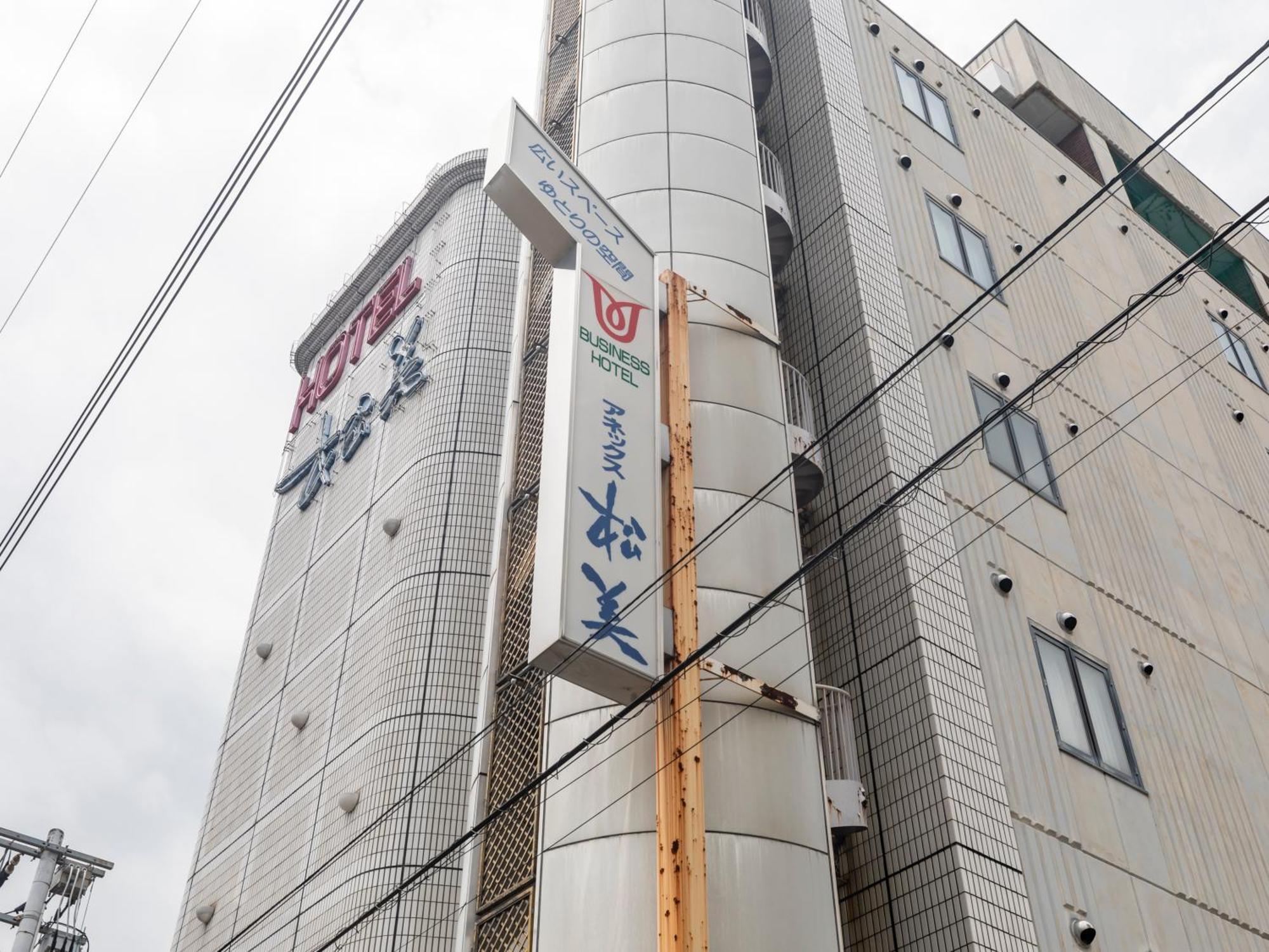 فندق Tabist Annex Matsumi بيبّ المظهر الخارجي الصورة