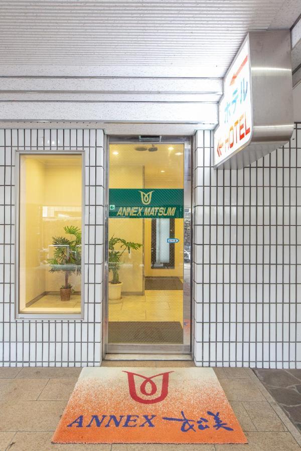 فندق Tabist Annex Matsumi بيبّ المظهر الخارجي الصورة